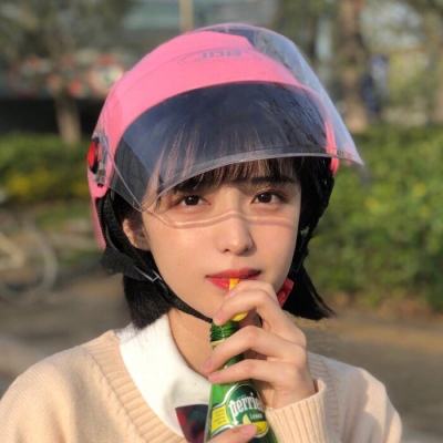 末日破晓破解版下载